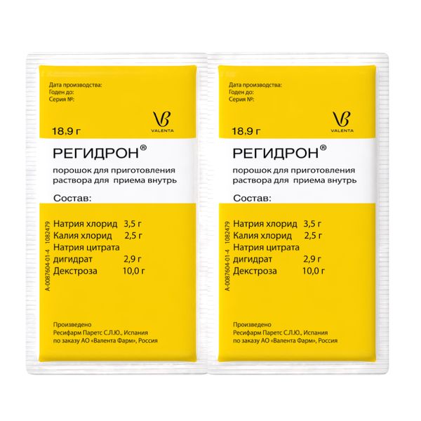 Регидрон порошок для приг. раствора для приема внутрь пак. 18,9г 20шт фото №4 Регидрон порошок для приг. раствора для приема внутрь пак. 18,9г 20шт фото №4