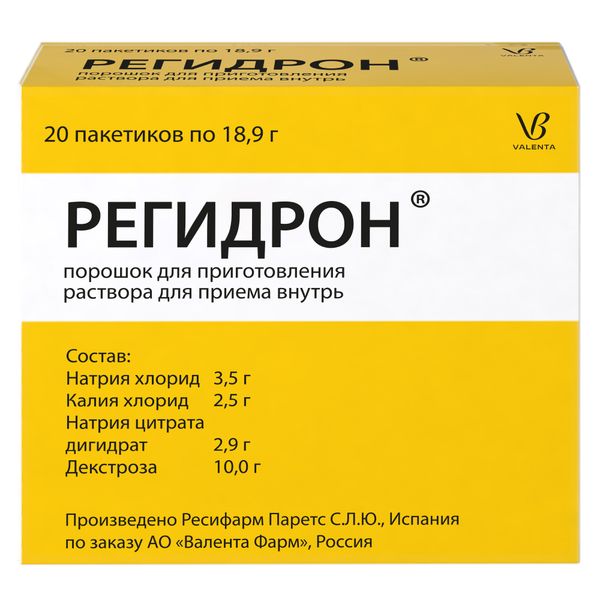 Регидрон порошок для приг. раствора для приема внутрь пак. 18,9г 20шт Регидрон порошок для приг. раствора для приема внутрь пак. 18,9г 20шт