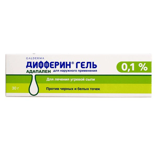 Дифферин гель для наружного применения 0,1% 30г Дифферин гель для наружного применения 0,1% 30г