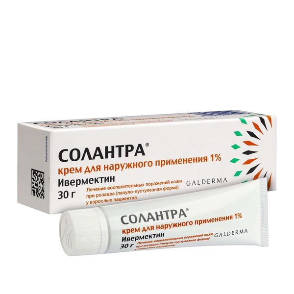 Солантра крем для наружного применения 1% 30г фото №5 Солантра крем для наружного применения 1% 30г фото №5