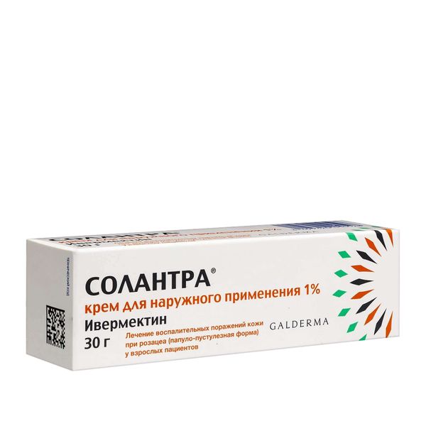 Солантра крем для наружного применения 1% 30г фото №6 Солантра крем для наружного применения 1% 30г фото №6