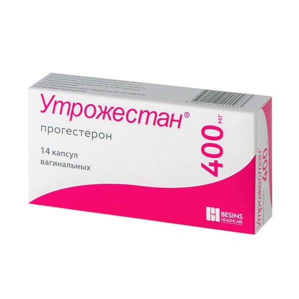 Утрожестан капсулы вагинальные 400мг 14шт Утрожестан капсулы вагинальные 400мг 14шт