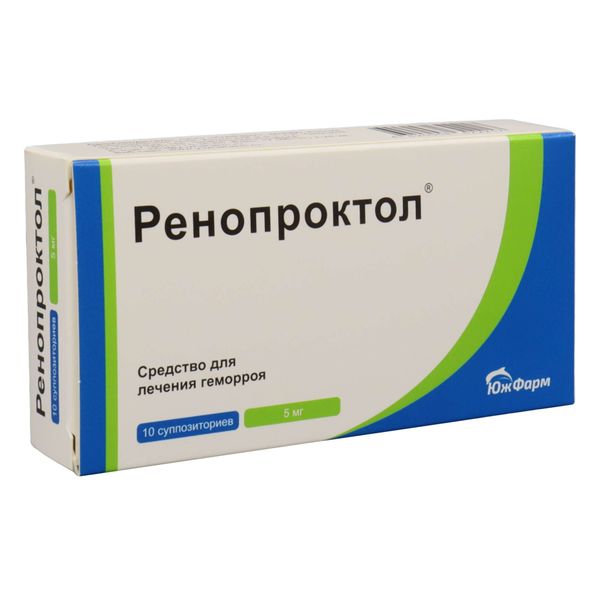 Ренопроктол суппозитории ректальные 5мг 10шт фото №3 Ренопроктол суппозитории ректальные 5мг 10шт фото №3