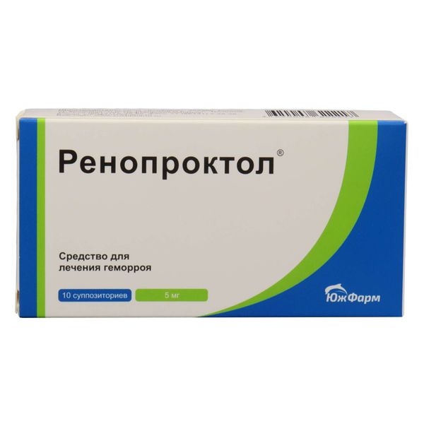 Ренопроктол суппозитории ректальные 5мг 10шт Ренопроктол суппозитории ректальные 5мг 10шт