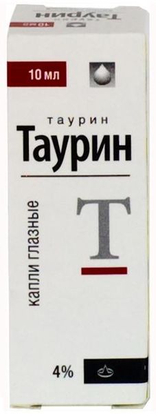 Таурин капли глазные 4% 10мл 