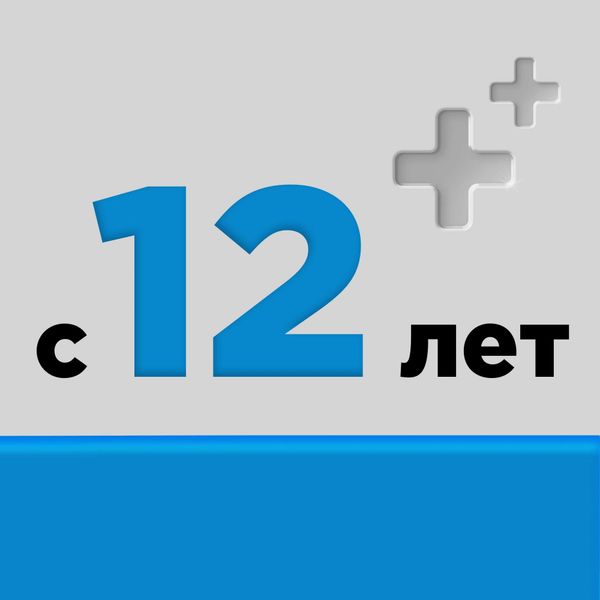 Стрепсилс Экспресс таблетки для рассасывания 24шт фото №6 Стрепсилс Экспресс таблетки для рассасывания 24шт фото №6