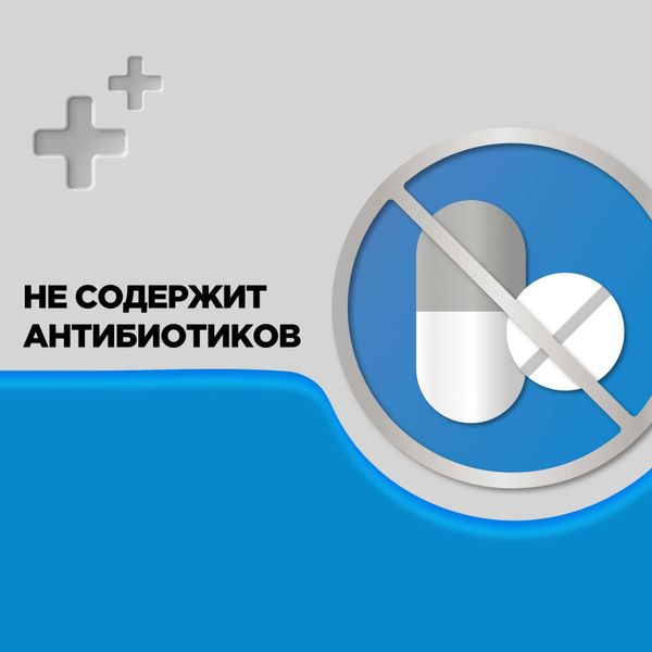 Стрепсилс Экспресс таблетки для рассасывания 24шт фото №5 Стрепсилс Экспресс таблетки для рассасывания 24шт фото №5
