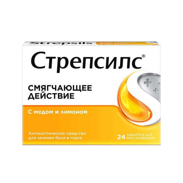 Стрепсилс вкус меда и лимона таблетки для рассасывания 24шт фото №7