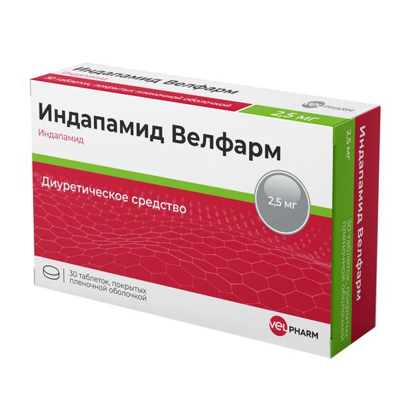 Индапамид Велфарм таблетки п/о плен. 2,5мг 30шт Индапамид Велфарм таблетки п/о плен. 2,5мг 30шт