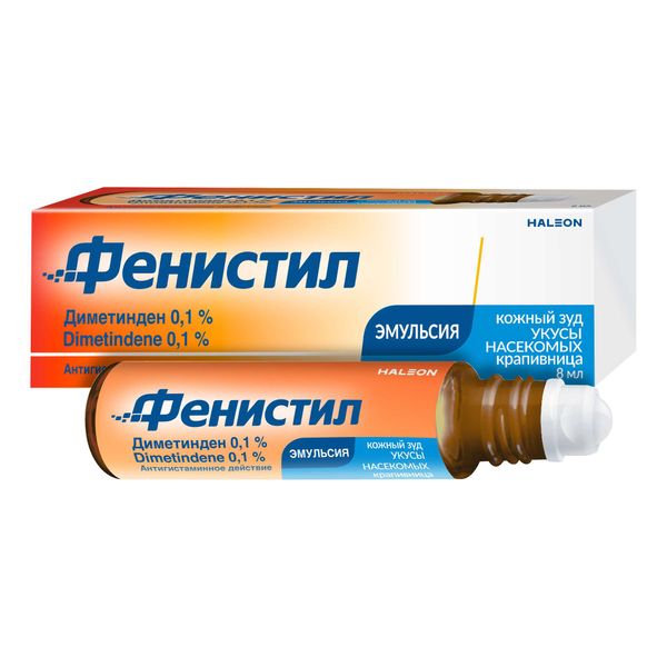 Фенистил эмульсия для наружного применения 0,1% 8мл фото №6 Фенистил эмульсия для наружного применения 0,1% 8мл фото №6