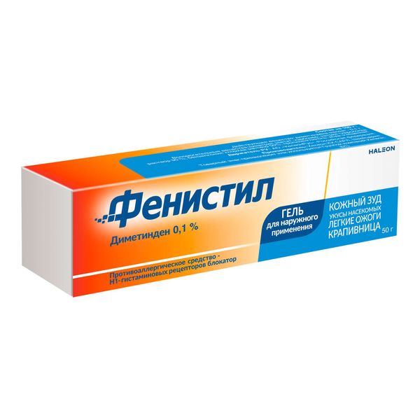 Фенистил гель для наружного применения 0,1% 50г фото №4 Фенистил гель для наружного применения 0,1% 50г фото №4