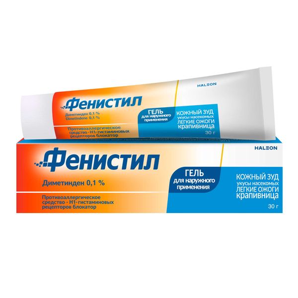 Фенистил Гель гель для наружного применения 0,1% 30г Фенистил Гель гель для наружного применения 0,1% 30г