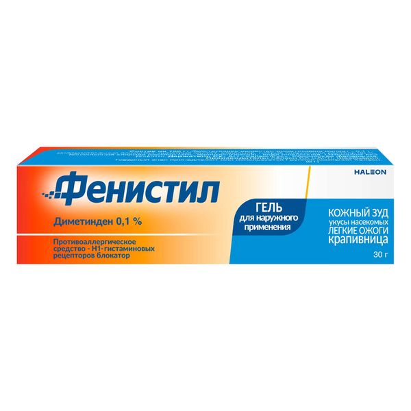 Фенистил Гель гель для наружного применения 0,1% 30г фото №2 Фенистил Гель гель для наружного применения 0,1% 30г фото №2