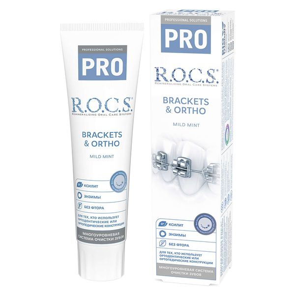 Паста R.O.C.S. (Рокс) зубная Pro Brackets & Ortho 135 г Паста R.O.C.S. (Рокс) зубная Pro Brackets & Ortho 135 г