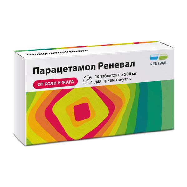 Парацетамол Реневал таблетки 500мг 10шт Парацетамол Реневал таблетки 500мг 10шт