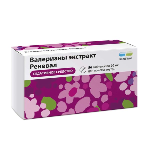 Валерианы экстракт Реневал таблетки п/о плен. 20мг 56шт Валерианы экстракт Реневал таблетки п/о плен. 20мг 56шт