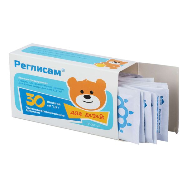 Реглисам для детей гранулы для приг. раствора для приема внутрь пак. 25мг 1,3г 30шт фото №2 Реглисам для детей гранулы для приг. раствора для приема внутрь пак. 25мг 1,3г 30шт фото №2