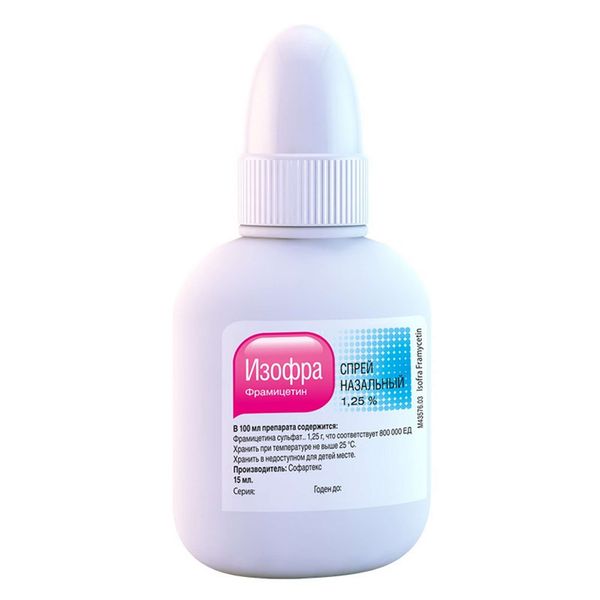 Изофра спрей назальный 1,25% 15мл фото №3 Изофра спрей назальный 1,25% 15мл фото №3