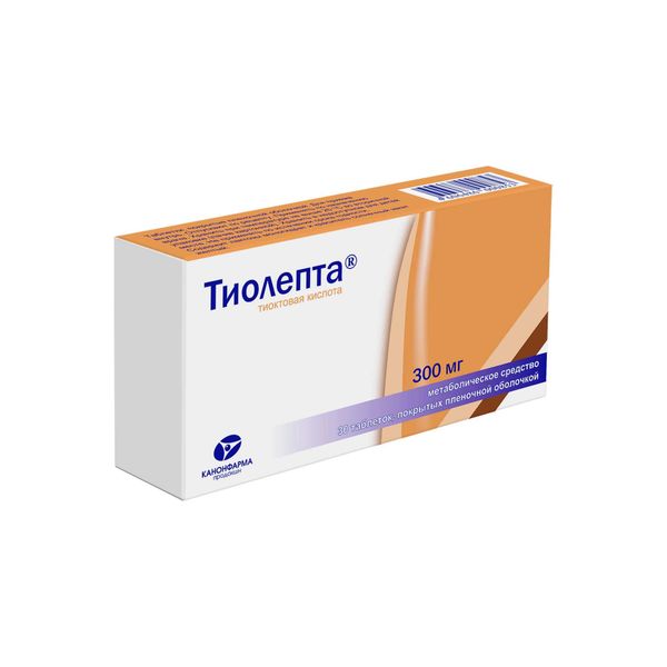 Тиолепта таблетки п/о плен. 300мг 30шт Тиолепта таблетки п/о плен. 300мг 30шт