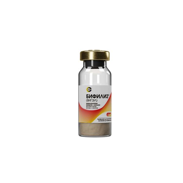 ФАС начала проверку «Фермента» из-за восьмикратного роста цен
