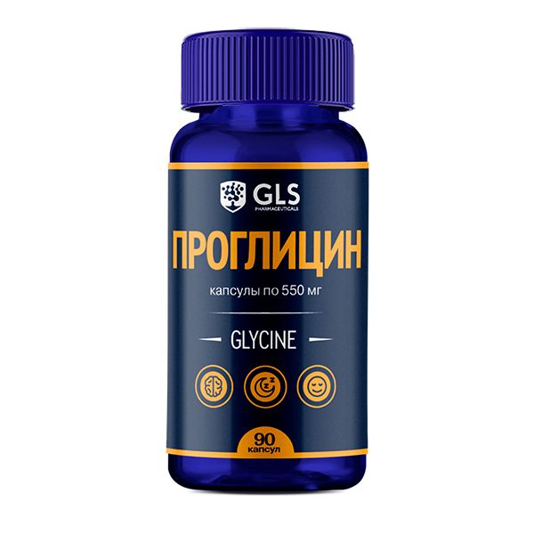 Проглицин GLS капсулы 550мг 90шт