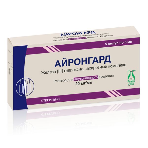 Айронгард раствор для в/в введ. 20мг/мл 5мл 5шт