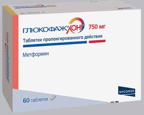 Глюкофаж Лонг таблетки с пролонгированным высвобождением 750мг 60шт