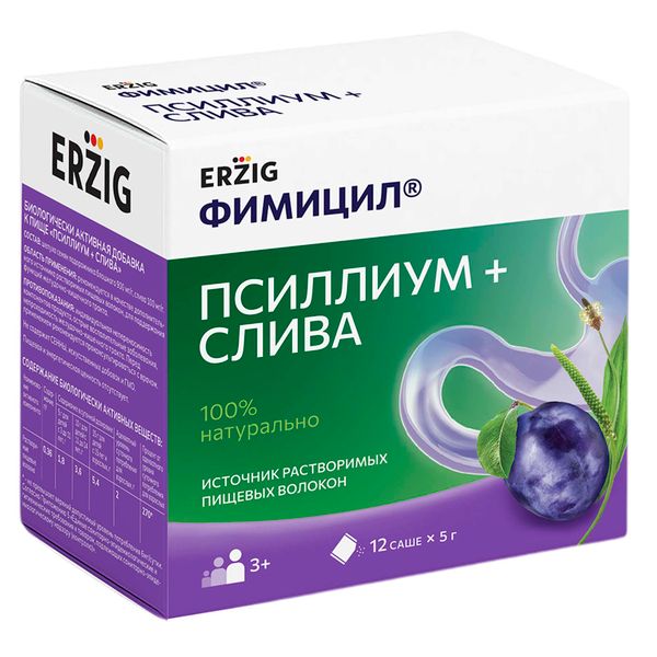 Фимицил псиллиум и слива порошок для приема внутрь пак. 5г 12шт фото №3 Фимицил псиллиум и слива порошок для приема внутрь пак. 5г 12шт фото №3