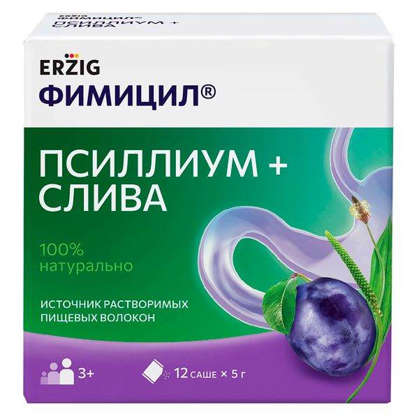 Фимицил псиллиум и слива порошок для приема внутрь пак. 5г 12шт Фимицил псиллиум и слива порошок для приема внутрь пак. 5г 12шт