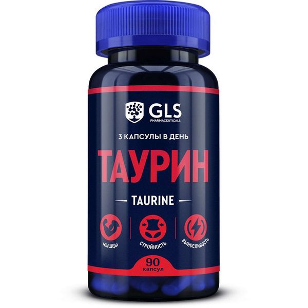 Таурин 1000 GLS капсулы 400мг 90шт Таурин 1000 GLS капсулы 400мг 90шт
