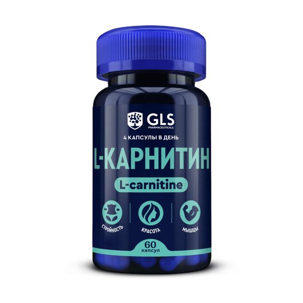 L-карнитин 800 GLS капсулы 400мг 60шт L-карнитин 800 GLS капсулы 400мг 60шт