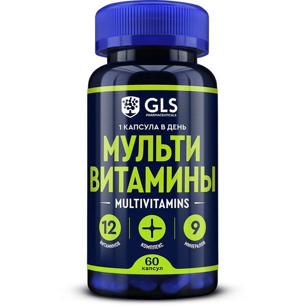 Мультивитамины 12+9 GLS капсулы 420мг 60шт Мультивитамины 12+9 GLS капсулы 420мг 60шт
