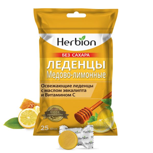 Леденцы вкус меда и лимона без сахара Herbion Pakistan/Хербион Пакистан 2,5г 25шт