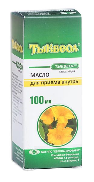 Тыквеол масло для внутр. прим. 100мл