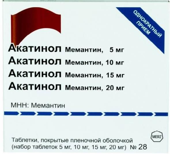 Набор: Акатинол Мемантин таблетки п/о плен. 5мг 7шт+10мг 7шт+15мг 7шт+20мг 7шт