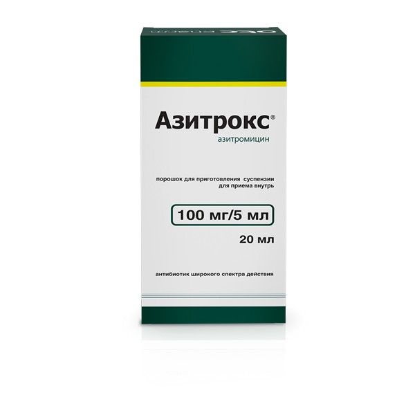 Азитрокс с мерной ложкой порошок для приг. суспензии для приема внутрь 100мг/5мл 15,9г+Пипетка для дозирования