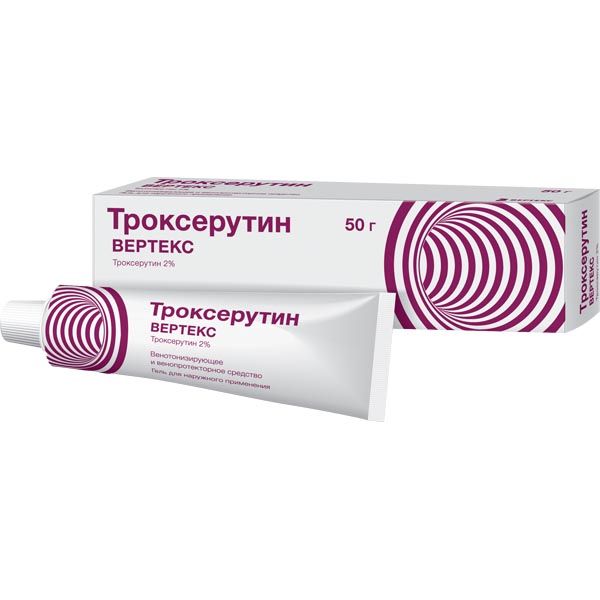 Троксерутин Вертекс гель для наружного применения 2% 50г