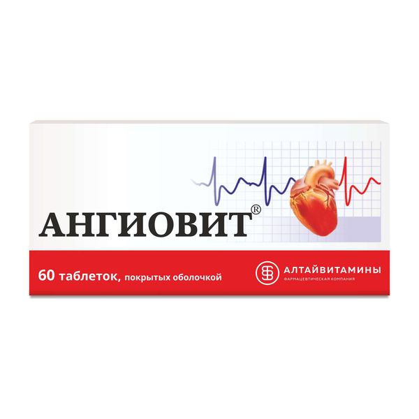 Ангиовит таблетки п/о 60шт Ангиовит таблетки п/о 60шт