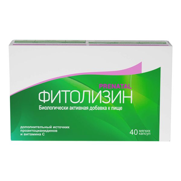 Фитолизин Prenatal капсулы мягкие 840мг 40шт Фитолизин Prenatal капсулы мягкие 840мг 40шт