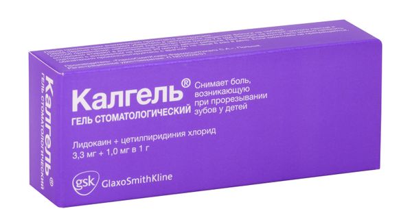 Калгель гель стоматологический 3,3мг+1мг/г 10г