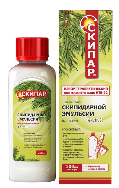 Набор Скипар Белой для ванн терапевтический на основе эмульсии скипидарной НТВ-02 200 мл