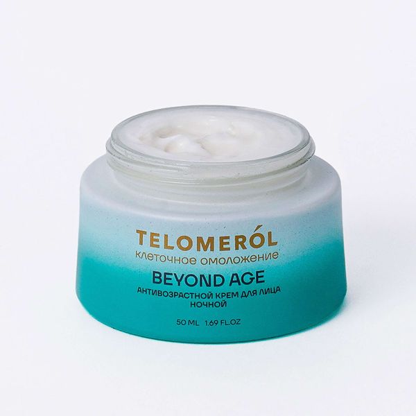 Крем для лица антивозрастной ночной Telomerol/Теломерол фл. 50мл фото №4 Крем для лица антивозрастной ночной Telomerol/Теломерол фл. 50мл фото №4