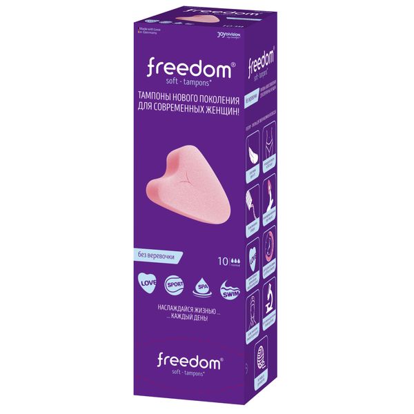 Тампоны женские гигиенические Normal Freedom/Фридом 10шт Тампоны женские гигиенические Normal Freedom/Фридом 10шт