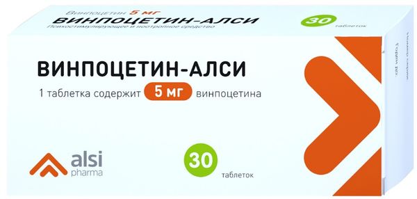 Винпоцетин таблетки 5мг 30шт