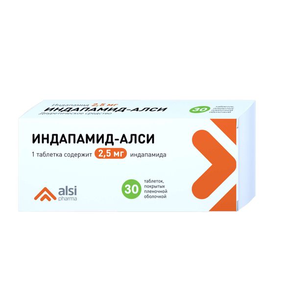Индапамид-Алси таблетки п/о плен. 2,5мг 30шт Индапамид-Алси таблетки п/о плен. 2,5мг 30шт