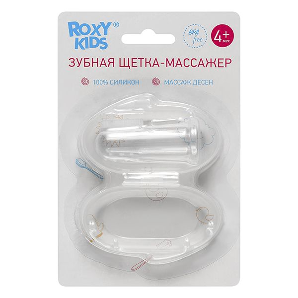 Щетка-массажер зубная силиконовая для детей с 4 мес. ROXY-KIDS (Рокси Кидс) фото №3