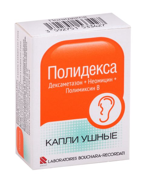 Полидекса капли ушные 10,5мл Полидекса капли ушные 10,5мл