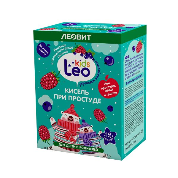 Кисель при простуде для детей с 1 года Leo Kids Леовит пак. 12г 5шт