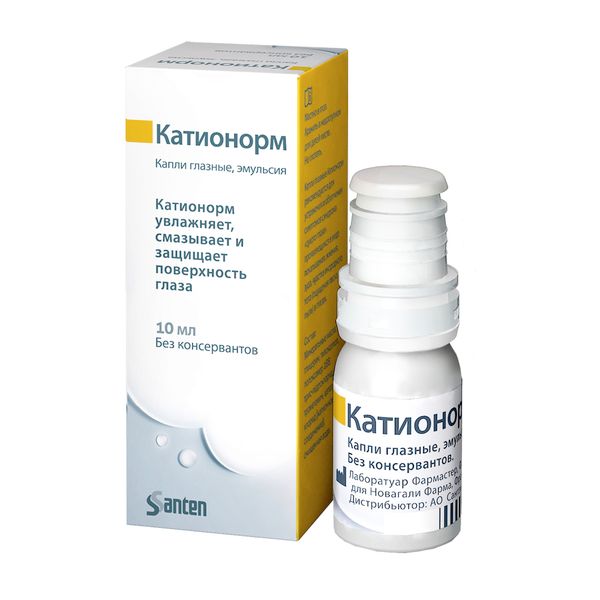 Капли глазные эмульсия Катионорм помпа 10мл Капли глазные эмульсия Катионорм помпа 10мл
