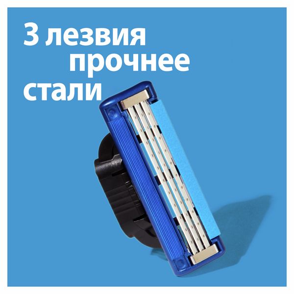 Кассеты для станков Turbo Mach3 Gillette/Жиллетт 4шт (10/13264256) фото №5